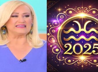 Όλα Τούμπα στην Εποχή του Υδροχόου: Τεράστιες ανατροπές για αυτά τα 3 Ζώδια – Αυτές οι Αλλαγές θα συμβούν στην Ζωή σας