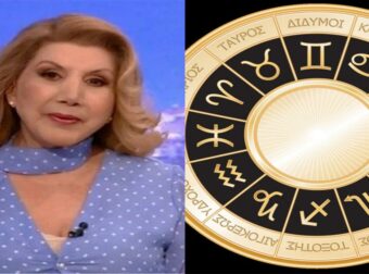 Τους ευνοεί η τύχη, “λούζονται” στο Χρυσάφι: Αυτά τα 3 Ζώδια θα ζήσουν μέσα στη χλιδή, σαν Βασιλιάδες