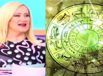 «Επιτέλους γεμίζουν οι τσέπες τους, γίνονται μεγιστάνες»: Για αυτά τα 3 ζώδια αρχίζει η πιο τυχερή περίοδος της ζωής τους