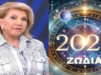 Το σύμπαν συνωμοτεί υπέρ τους: 4 ζώδια που θα γνωρίσουν τεράστια επιτυχία το 2025, είναι η χρονιά τους – “Αυτό το καλό θα συμβεί στο καθένα”