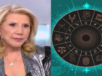 Τέλος τα οικονομικά προβλήματα: Αυτά είναι τα 3 Ζώδια που θα γεμίσουν τις τσέπρες τους και θα αλλάξουν για πάντα τη ζωή τους