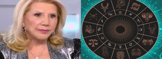 Τέλος τα οικονομικά προβλήματα: Αυτά είναι τα 3 Ζώδια που θα γεμίσουν τις τσέπρες τους και θα αλλάξουν για πάντα τη ζωή τους