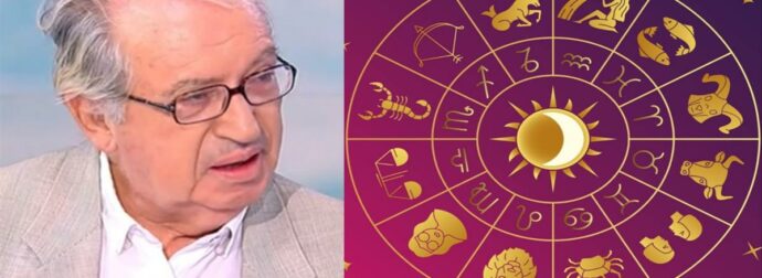 Οριστικό Τέλος στα Προβλήματα: 4 Ζώδια που έχουν περάσει δύσκολα στη Ζωή τους αλλά από εδώ & πέρα αλλάζει η ζωή τους προς το καλύτερο