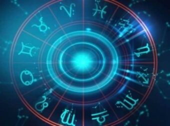 Ζώδια: Τι μας λένε τα άστρα για σήμερα, Δευτέρα 17 Φεβρουαρίου;