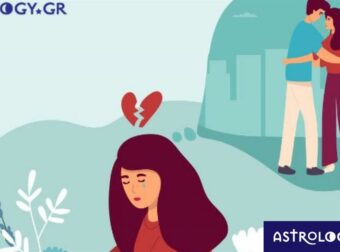 Τοξότη, γιατί ερωτεύεσαι το λάθος άτομο;