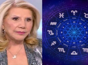 «Έσεις είστε οι πιο τυχεροί»: Σπάνια αστρολογική πρόβλεψη για 4 Ζώδια – Αυτά τα «δώρα» σας στέλνει το σύμπαν