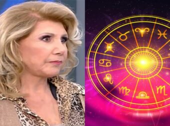 «Αυτό που θα σας συμβεί μέχρι τέλος Μαρτίου…»: Έμεινε με ανοιχτό το στόμα η Λίτσα Πατέρα με αυτό που έρχεται για 4 Ζώδια