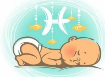 Το παιδί ιχθύς έχει ευαίσθητη καρδιά, κερδίζει και δίνει την αγάπη του σε όλους όσους βρίσκονται γύρω του!