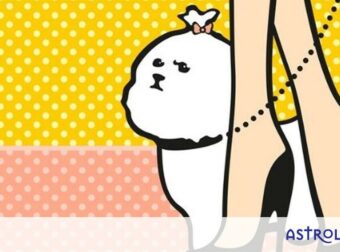 AstroQuiz: Όλα τα είχε ο Μήτσος, η Ζωρζέτα του ‘λειπε!