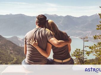 Σε ποια ζώδια μπορείτε να έχετε τυφλή εμπιστοσύνη;