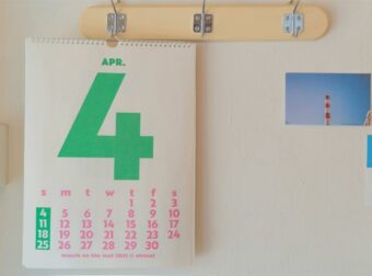 Ζώδια Απριλίου: Προσοχή! Οι 6 πιο sos ημερομηνίες του μήνα