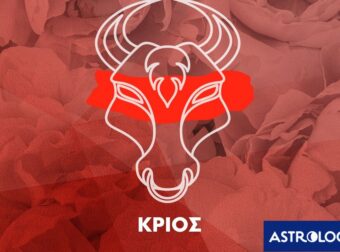 Μηνιαίες Προβλέψεις από 21/03 έως 20/04: Αργά ή γρήγορα όλα θα πάρουν τον δρόμο τους