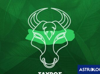 Μηνιαίες Προβλέψεις από 20/04 έως 19/05: Τα δύσκολα είναι για τους δυνατούς