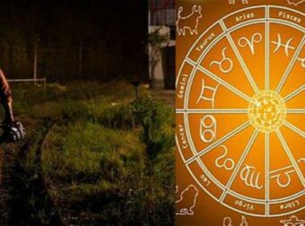 Μείνετε μακριά του: Αυτό το ζώδιο είναι οι περισσότεροι σχιζοφρενείς δολοφόνοι σύμφωνα με έρευνα του FBI!