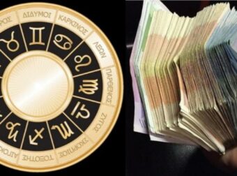 2+1 ζώδια που θα βάλουν χρήματα στην τσέπη τους με το νέο χρόνο!