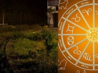 Μείνετε μακριά του: Αυτό το ζώδιο είναι οι περισσότεροι σχιζοφρενείς δολοφόνοι σύμφωνα με το FBI!