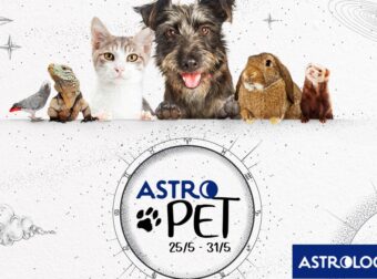 AstroPet από 25/05 έως 31/05:Εβδομαδιαίες προβλέψεις για το κατοικίδιό σου