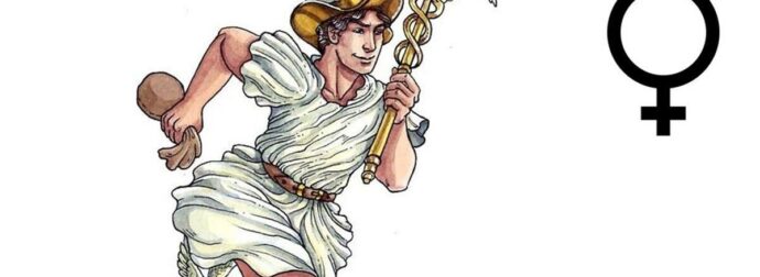 Όταν μάθεις με τι προσόντα σε «προικίζει» ο Ερμής, θα τον εκτιμήσεις περισσότερο!