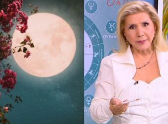 «Φεγγάρι των Λουλουδιών»: Μεγάλη αναστάτωση για 4 ζώδια φέρνει η Πανσέληνος Μαΐου – Η ημέρα που πέφτει – Αυτοί δοκιμάζουν την αντοχή τους