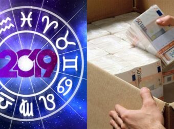 Κάποια ζώδια είναι γραφτό να πλουτίσουν και ακόμα δεν το ξέρουν, ίσως είσαι και εσύ!
