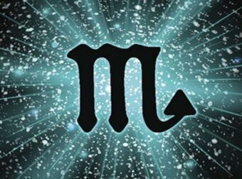 6 λόγοι για να λατρέψεις έναν Σκορπιό