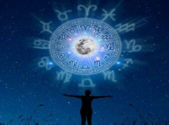 Αυτό είναι το πιο σπάνιο και το πιο συνηθισμένο ζώδιο