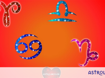 Έχεις κι εσύ έντονες παρορμήσεις; Δες πού οφείλεται