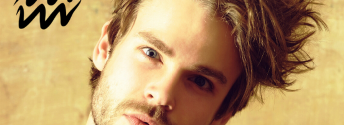 Τα πιο τρανταχτά κουσούρια του Υδροχόου