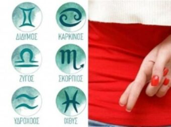 Οι χειρότεροι ψεύτες του ζωδιακού: 4+1 ζώδια που δεν ξέρουν να λένε ψέματα και δεν πάει ο νους σου