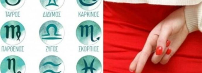 Οι χειρότεροι ψεύτες του ζωδιακού: 4+1 ζώδια που δεν ξέρουν να λένε ψέματα και δεν πάει ο νους σου