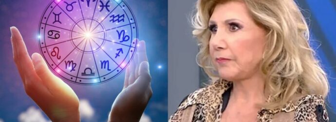 Ταύροι ήρθε η ώρα σας! Δίδυμοι και Τοξότες προσοχή: Δύσκολη η βδομάδα 23 – 29 Ιουνίου για τα 12 ζώδια – Η αναλυτική σου πρόβλεψη