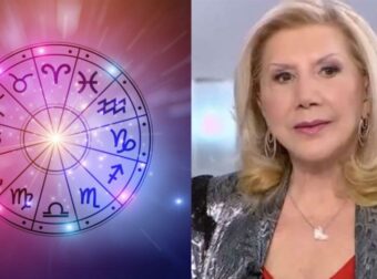 Δεν το φαντάζεστε καν, αλλάζει εντελώς το σκηνικό: Αυτό γίνεται το πιο τυχερό ζώδιο για το υπόλοιπο του ’25, μετά από 12 χρόνια δυσκολιών