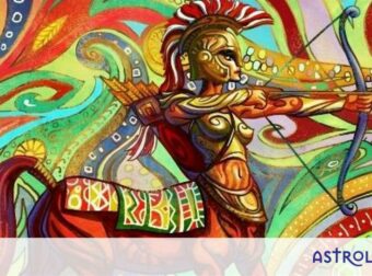 Πώς θα ήταν ο Άρης στον Τοξότη… σαν άνθρωπος;