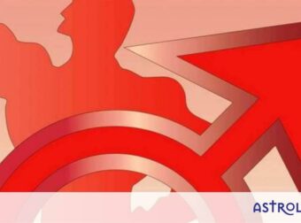 Πώς επηρεάζει ο Άρης τον κάθε τομέα της ζωής σου;