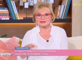 Η εβδομάδα ξεκινάει με εκπλήξεις σύμφωνα με την Βίκυ Παγιατάκη: Οι προβλέψεις της για τα 12 ζώδια