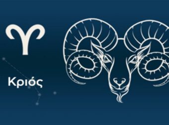 Αλλάζει η τúχη για 3 ζώδια: Ευκαιρίες σε καριέρα και αύξnσn οıκονομıκών απολαβών που περίμεναν μια ολόκληρη ζωή