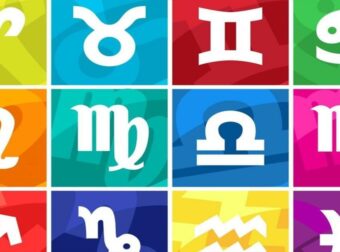 Ποιο ζώδιο θα είναι το αδιαμφισβήτητο αστέρι του 2026; Ετοιμαστείτε!