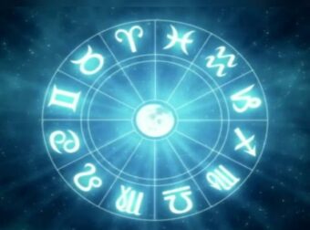 Ζώδια: Τι λένε τα άστρα για σήμερα, Τετάρτη 16 Ιουλίου