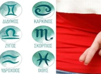 Σωστά…λαγωνικά: Αυτά είναι τα 3 ζώδια που καταλαβαίνουν πότε κάποιος λέει ψέματα