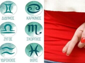 Λατρεύουν το ψέμα αλλά…: 5 ζώδια που δεν ξέρουν να λένε ψέματα και τους καταλαβαίνεις αμέσως