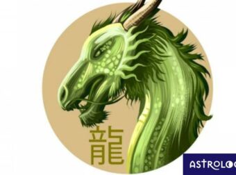 Κινέζικη Αστρολογία: Έτσι είναι ο Δράκος στα αισθηματικά του