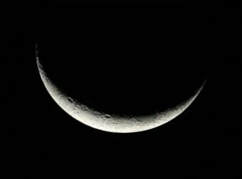 ΖΩΔΙΑ & Νέα Σελήνη: Τα 3 ζώδια που θα επηρεαστούν περισσότερο – Αυτή η Νέα Σελήνη θα αλλάξει τα πάντα στα…