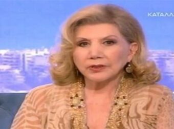 «Μπλοκάρει» τα ζώδια η Λίτσα Πατέρα: Αυξημένα ζόρια για Ταύρους, Παρθένους και…