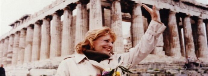 Ποια γυναίκα σύμβολο είσαι ανάλογα με το ζώδιό σου;