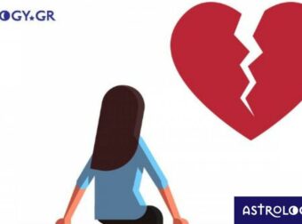 Δέκα λάθη της Ταυρίνας μέσα στη σχέση