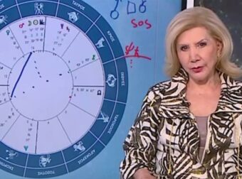Αλλάζει η ζωή σας από ώρα σε ώρα: Τα 4 ζώδια που θα δουν ένα μεγάλο όνειρό τους να γίνεται πραγματικότητα – «Ήρθε η ώρα της επιβεβαίωσης»