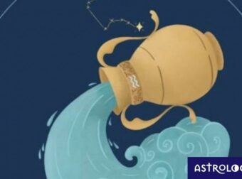 Να γιατί ο Υδροχόος είναι το πιο περίεργο ζώδιο