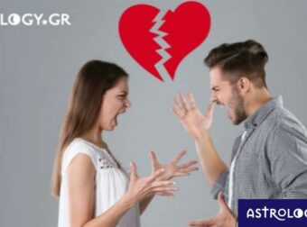 Δύο ζώδια που χωρίζουν σαν «Σουηδοί» και δύο που χωρίζουν σαν… «Βαλκάνιοι»