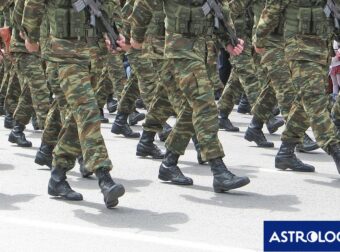 Ζώδια Σήμερα 28/10: Εμπρός, μαρς!