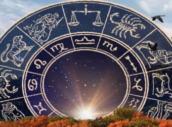 Αυτή είναι η μέρα που το σύμπαν συνωμοτεί υπέρ σου – Η πιο τυχερή του φθινοπώρου 2025